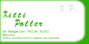 kitti poller business card